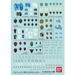 Bandai Gundam Decal 124 BD Series Multiuse