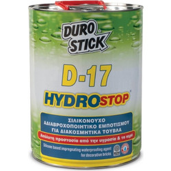 ΣΙΛΙΚΟΝΟΥΧΟ D17 1lt ΑΔΙΑΒΡ/ΚΟ HYDROSTOP
