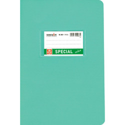 Typotrust Special Color Τετράδιο Ριγέ B5 50 Φύλλων Τιρκουάζ 4072