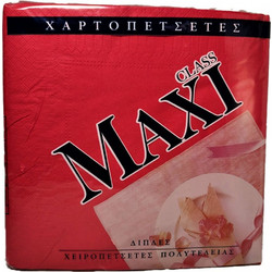 Χαρτοπετσέτες Πολυτελείας Κόκκινες 2φ Maxi 38x38cm (Πακ./80τεμ.)