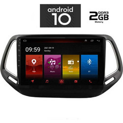 Digital IQ IQ-AN X4809_GPS Ηχοσύστημα Αυτοκινήτου με Οθόνη Αφής USB Bluetooth & GPS