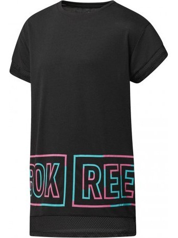 Reebok Παιδικό T-Shirt Κοντομάνικο Μαύρο CF9417