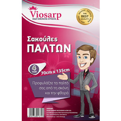 Viosarp Σακούλα Αποθήκευσης Παλτών Πλαστική 70x135cm 4τμχ