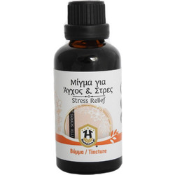 Herbstore Μίγμα για Άγχος & Στρες 50ml