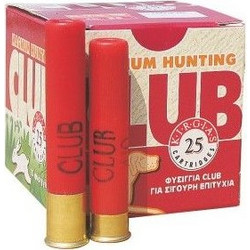 Kirgias Club Magnum Φυσίγγια Δράμια 36Cal 76mm 2βολα 10gr 25τμχ