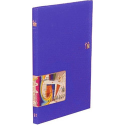 Comix σούπλ blaze 20 φύλλων PP μπλε A4 Υ31x23,5x1εκ. (Σετ 1τεμ)