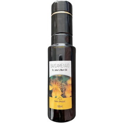 Ofelimo Σπαθόλαδο 100ml