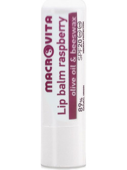 Macrovita Λάδι Ελιάς & Κερί Μέλισσας Γεύση Βατόμουρο Lip Balm SPF20 4.8gr