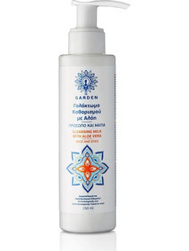 Garden Aloe Vera Γαλάκτωμα Ντεμακιγιάζ 150ml