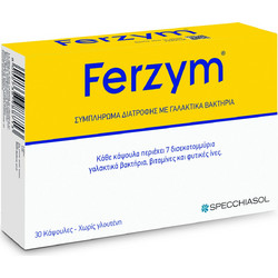 Specchiasol Ferzym Φυτικές Ίνες 30 Κάψουλες