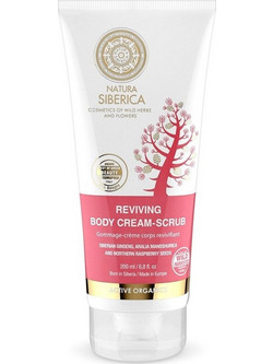 Natura Siberica Reviving Body Cream- Scrub Σώματος 200ml