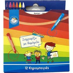 Χαμόγελο του Παιδιού Κηρομπογιές Σετ 12τμχ