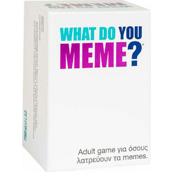 AS Company What Do You Meme Επιτραπέζιο Παιχνίδι για 18+ Ετών για 3+ Παίκτες