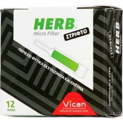 Vican Herb Micro Filter Στριφτό Ανταλλακτικά Φίλτρα για Στριφτό Τσιγάρο, 12 τεμάχια