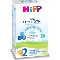 Hipp Bio Combiotic No2 Βιολογικό Βρεφικό Γάλα Σκόνη με Metafolin 6m+ Χωρίς Ζάχαρη 600gr