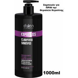 Dalon Expertliss Clarifying Σαμπουάν Κερατίνης για Επανόρθωση 1lt