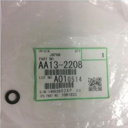 RICOH SPACER - M6 AA132208