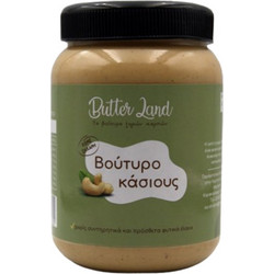 Butter Land βούτυρο κάσιους χωρίς ζάχαρη & αλάτι 500 γρ