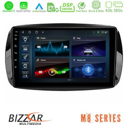 Bizzar U-M8-SM0861 Ηχοσύστημα Αυτοκινήτου με Οθόνη Αφής USB Bluetooth & GPS