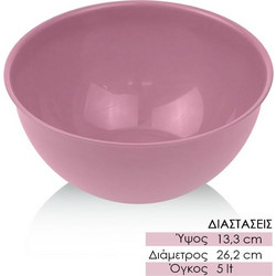 Ημισφαιρικό Σκεύος Μεγάλο 5l ροζ