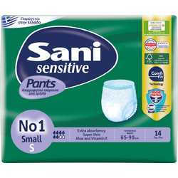 Sani Sensitive Pants No1 Small Πάνες Βρακάκι Ακράτειας 6 Σταγόνες 14τμχ
