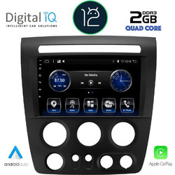 Digital IQ BXH 3218_CPA Ηχοσύστημα Αυτοκινήτου με Οθόνη Αφής USB Bluetooth & GPS