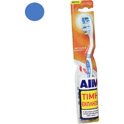 Aim Anti-Plaque Medium Οδοντόβουρτσα Μπλε