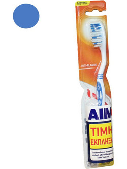 Aim Anti-Plaque Medium Οδοντόβουρτσα Μπλε