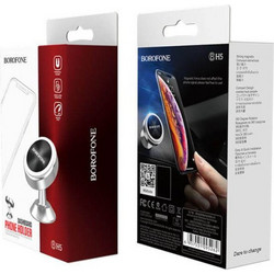 BOROFONE - Car Holder magnetic BH5 Silver - Βάση κινητού μαγνητική ασημί