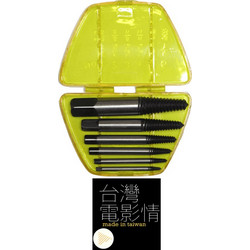 SNCM 1680006 YF-10014A σετ Εξωλκέων σπασμένων βιδών 6 τεμαχίων
