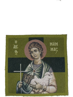 Pvc 4smlv Σήμα Άγιος Μάμας (Χαμηλής Ορατότητας)