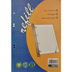 Salko Ανταλλακτικά Φύλλα Λευκά B5 50φ. 2118