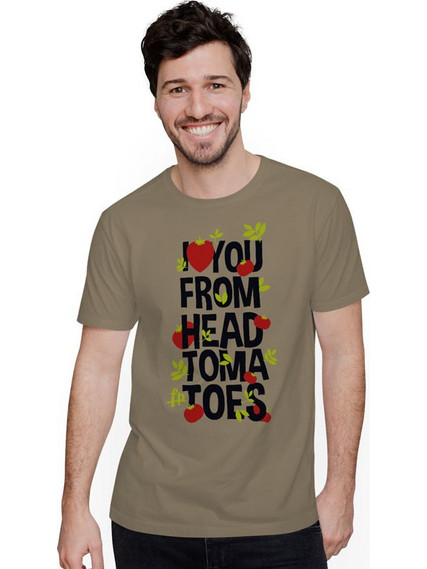 I Love You From Head Tomatoes (Κοντομάνικο Ανδρικό / Unisex) - Khaki