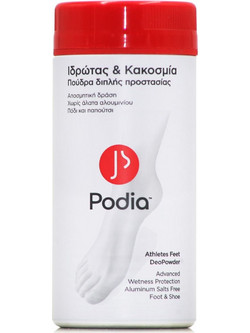 Podia Athlete's Αποσμητικό Ποδιών σε Πούδρα Χωρίς Αλουμίνιο 100gr