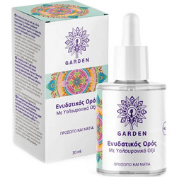 Garden Hydrating Hyaluronic Face & Eye Ενυδατικό Serum Ματιών με Υαλουρονικό 30ml