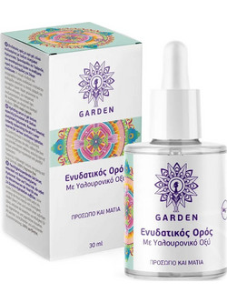 Garden Hydrating Hyaluronic Face & Eye Ενυδατικό Serum Ματιών με Υαλουρονικό 30ml