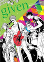 Given, Vol. 2 Given, Vol. 2