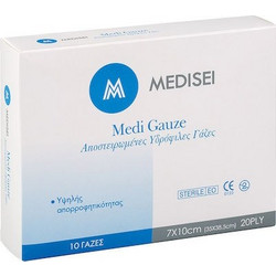 Medisei X-Med Medi Gauze Αποστειρωμένες Υδρόφιλες Γάζες 7x10cm 10τμχ