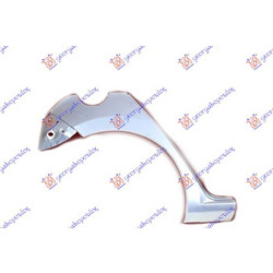 Φρυδι Πισω 5Π Δεξια Skoda Citigo 12-17 - 748008731