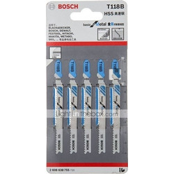 ΠΡΙΟΝΟΛΑΜΑ ΣΕΓΑΣ ΓΙΑ ΜΕΤΑΛΛΟ BOSCH Τ118Α ΣΕΤ 5 ΤΕΜΑΧΙΩΝ