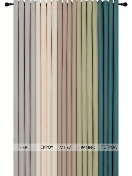 Viopros Κουρτίνα Συσκότισης με Τρουκς 140x260 5812 Πετρόλ