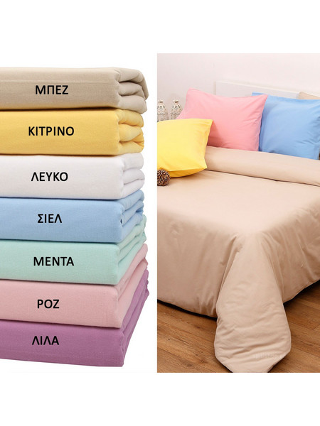 Viopros Σεντόνι Υπέρδιπλο Φανελένιο 240x265 3100 Μπεζ