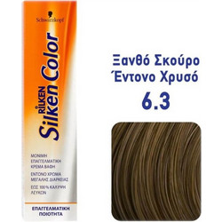 Schwarzkopf Rilken Silken Color 6.3 Ξανθό Σκούρο Έντονο Χρυσό Μόνιμη Βαφή Μαλλιών Χωρίς Αμμωνία 60ml