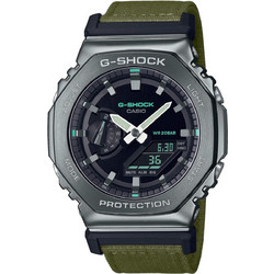 Casio G-Shock Ανδρικό Ρολόι Χρονογράφος με Λαδί Υφασμάτινο Λουράκι GM-2100CB-3AER
