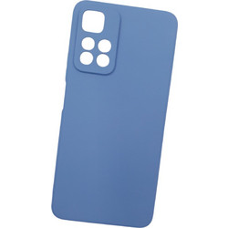Naxius Case Lavender Grey 1.8mm XiaoMi RedMi Note 11 Pro Plus 5G Naxius