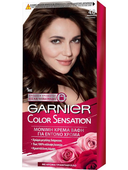 Garnier Color Sensation 4.0 Καστανό Μόνιμη Βαφή Μαλλιών 40ml