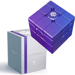 Gancube M Mirror UV Purple Κύβος Ρούμπικ Μαγνητικός 3x3