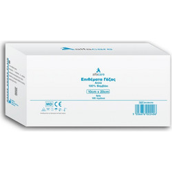 Alfacare Απλές Γάζες 8ply 10x20cm 100τμχ
