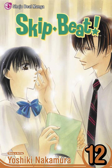 Skip·Beat!, Vol. 12