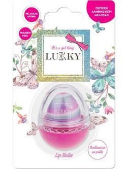 Giochi Preziosi Lukky Egg Shaped Pink Lip Balm Pot με Χρώμα 10gr